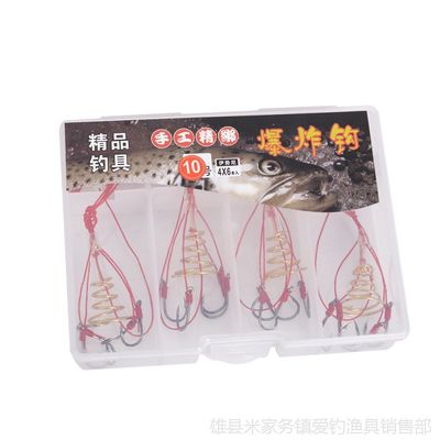 爆炸鉤 防纏繞設(shè)計(jì)，提升垂釣效率的利器——雄縣米家務(wù)鎮(zhèn)愛釣漁具銷售部專業(yè)推薦