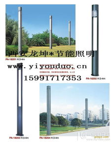 供應西安中式庭院燈景觀燈廠家直銷——高清大圖賞析與選購指南
