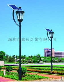 點亮庭院之美，鑫辰燈飾太陽能庭院燈引領綠色照明新潮流